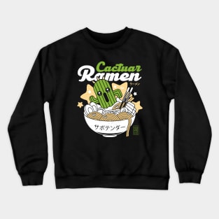 Cactuar Ramen Aesthetic Crewneck Sweatshirt